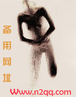 迷情乱意