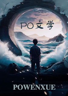 这爱情来得太快就像龙卷风